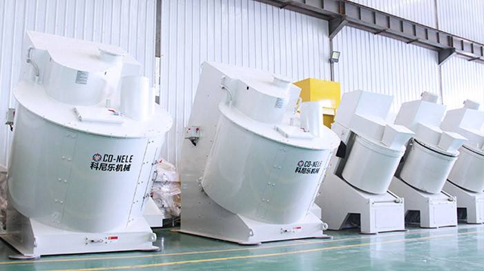 科尼樂(lè)強(qiáng)力混合機(jī) 科尼樂(lè)強(qiáng)力混合機(jī)